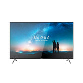 MONITOR 4K 65 PULGADAS DS-D5065UC-C